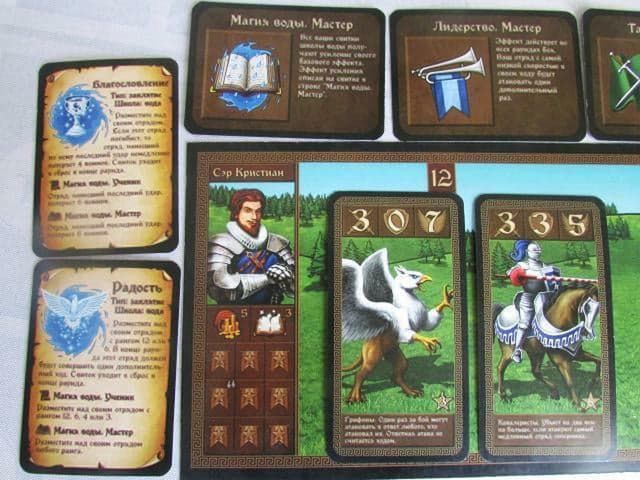 Dragon Valley Heroes