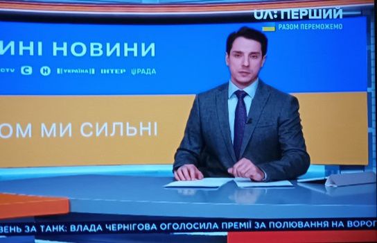 Ukraiński kanał dostępny w polskiej naziemnej telewizji cyfrowej