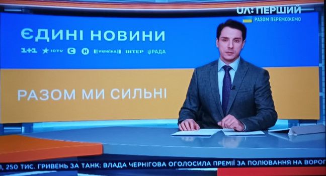 Ukraiński kanał dostępny w polskiej naziemnej telewizji cyfrowej