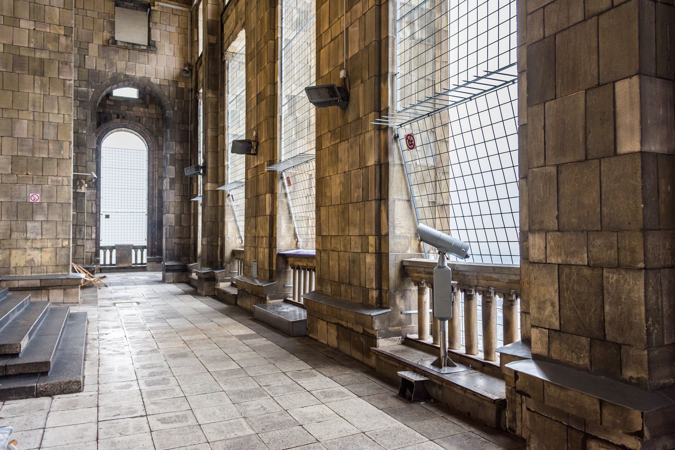 Taras widokowy jest dostępny dla turystów