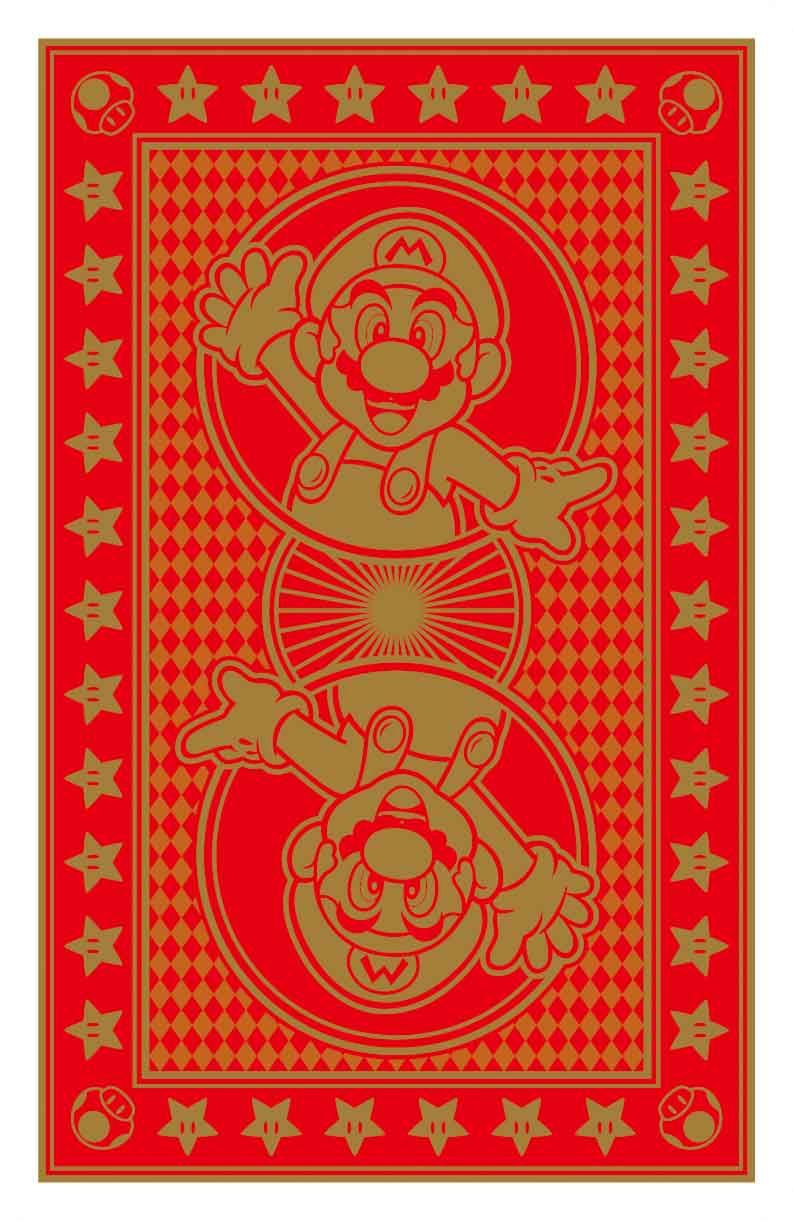 Pograj z Mario w tysiąca 6