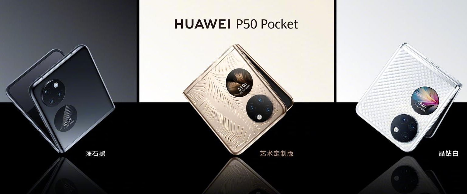 Składany smartfon z hiperspektralnym aparatem. Huawei P50 Pocket oficjalnie 3
