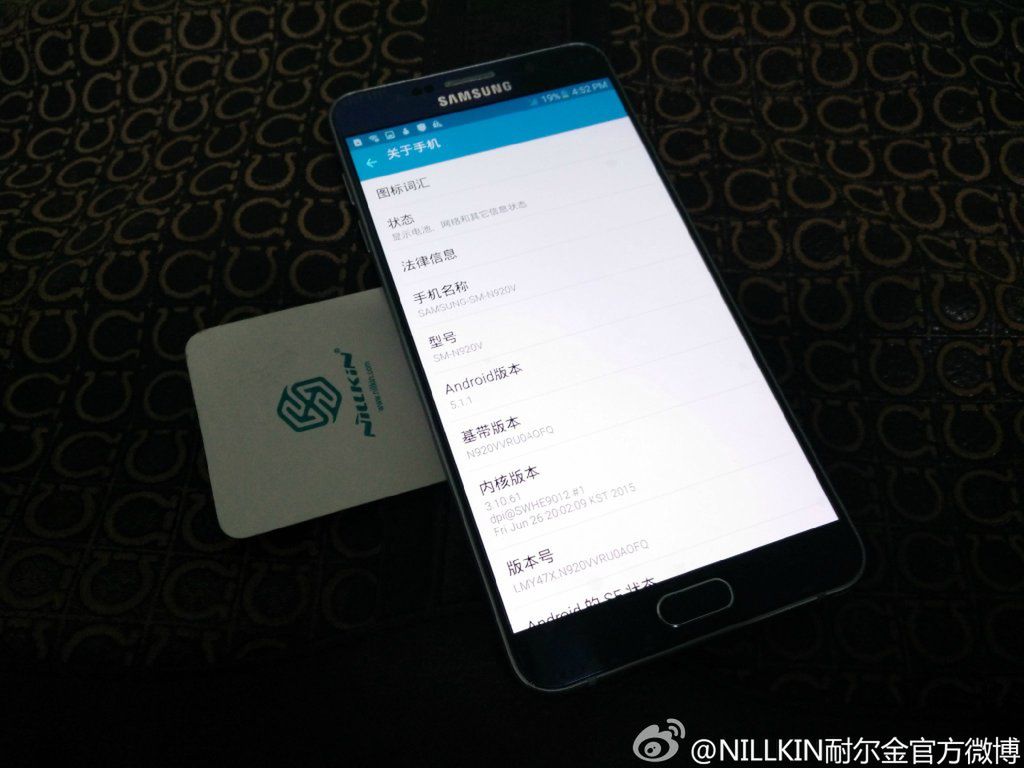 Data premiery Galaxy Note'a 5 i Galaxy S6 edge+ ujawniona. Są też nowe zdjęcia 9