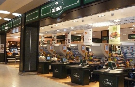 Delikatesy Alma promują „wyjątkowe prezenty, nieograniczone możliwości” na Boże Narodzenie