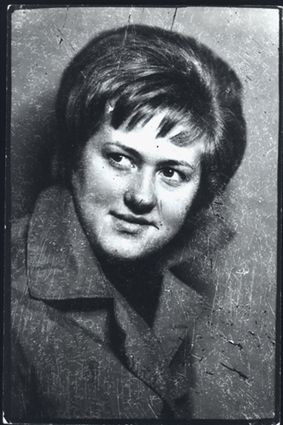 Jerzy Lewczyński, Portret NN (Portret znaleziony na ulicy), 1970; Fotografia ze zbiorów Muzeum w Gliwicach