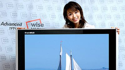 Samsung współpracuje z... Samsungiem. Więcej OLED-ów 1