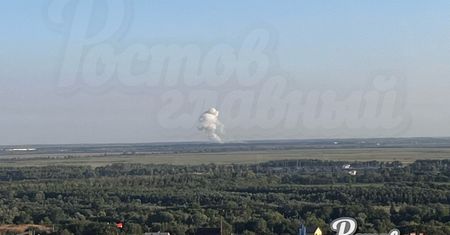 Rosyjska bateria S-300/400 w Rostowie. Coś poszło bardzo nie tak