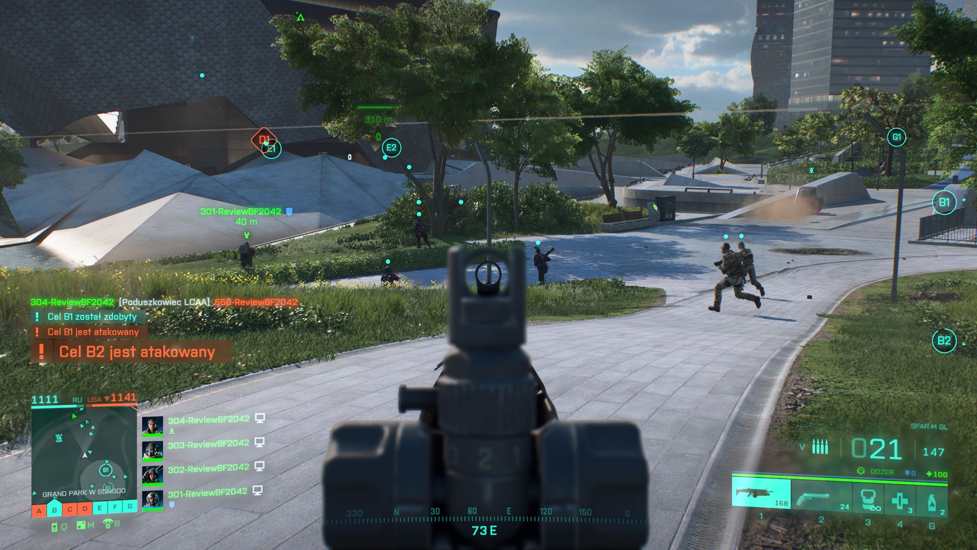 Battlefield 2042