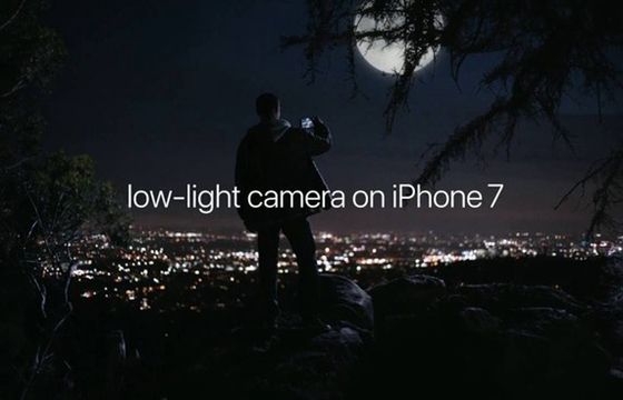 Koszt podzespołów iPhone 7 32 GB to 220 USD, cena sklepowa - 649 USD