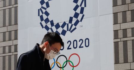 Letnie Igrzyska Olimpijskie w Tokio. Ważna zmiana dla turystów