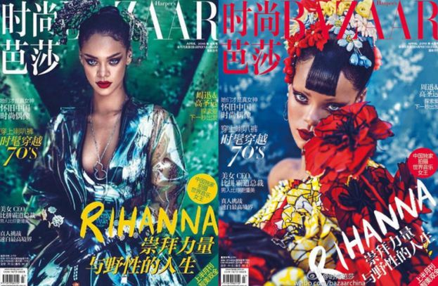 Rihanna na dwóch okładkach chińskiego "Harper's Bazaar"!