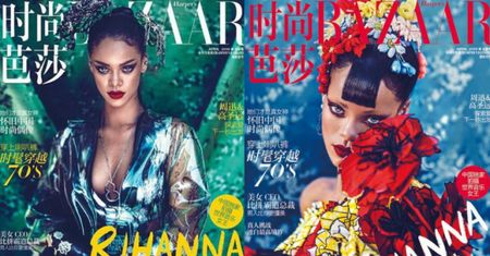 Rihanna na dwóch okładkach chińskiego "Harper's Bazaar"!