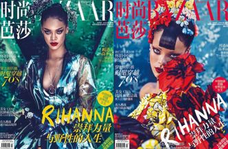 Rihanna na dwóch okładkach chińskiego "Harper's Bazaar"!