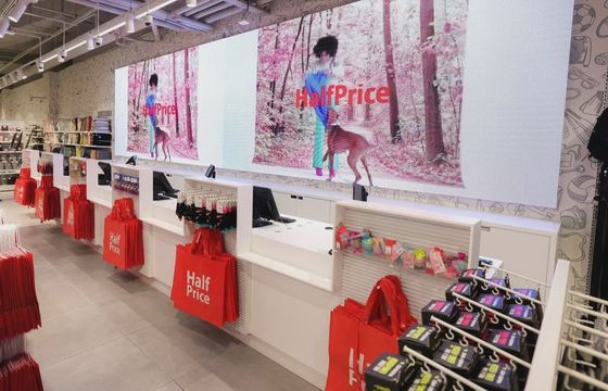 Marne lato nie zatrzymało grupy CCC. Ta sieć sklepów urosła najmocniej