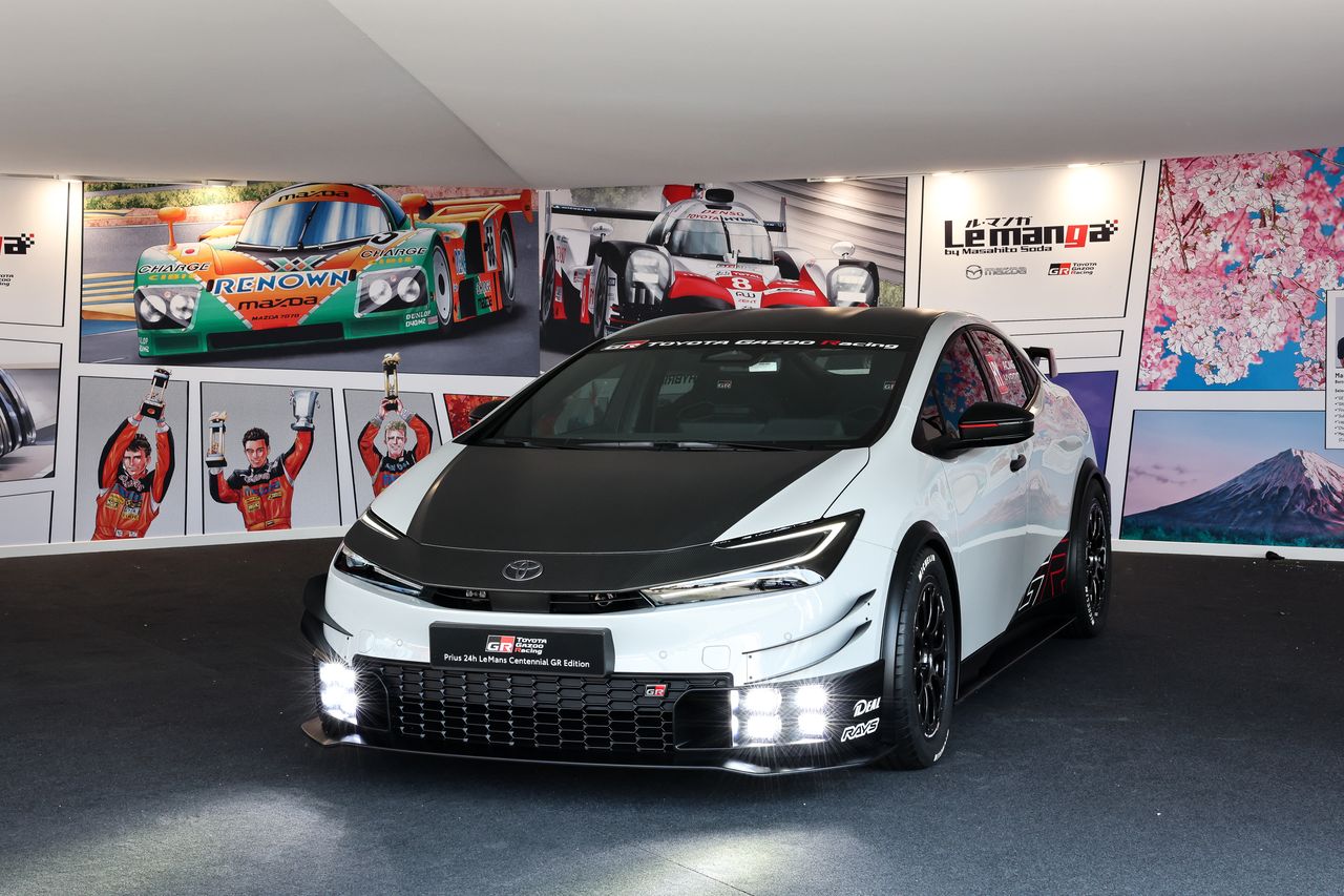 Toyota Prius 24h Le Mans Centennial GR Edition