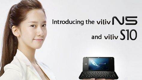 Nowości Viliv na targach CES 2010 1