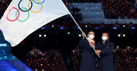 Kosmiczne koszty organizacji igrzysk. Pękła kolejna granica