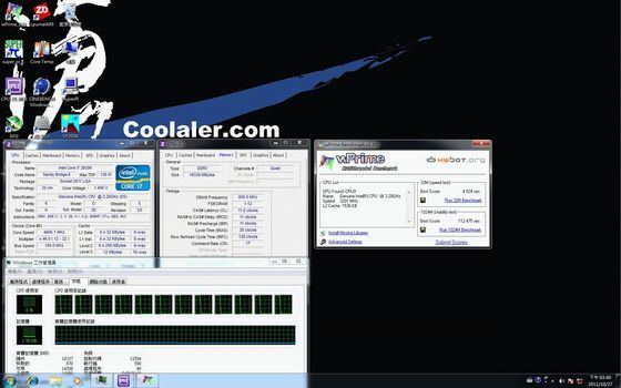 wydajność procesora Intel Core i7 3930K w aplikacji wPrime