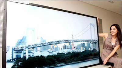 Ultra HD w PlayStation 4? Nie ma szans! 1