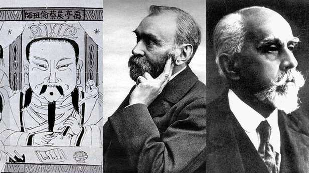 Wynalazcy, którzy zmienili świat [cz. 2] 1