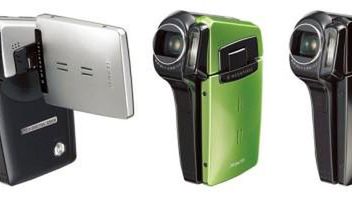 Sanyo Xacti DMX-CG65, kamera z kodekiem H.274/AVC 1