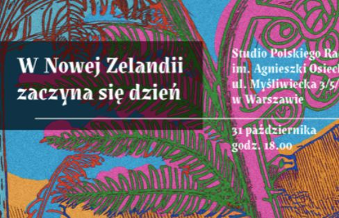 Nowy serial Polskiego Radia i Instytutu Pileckiego