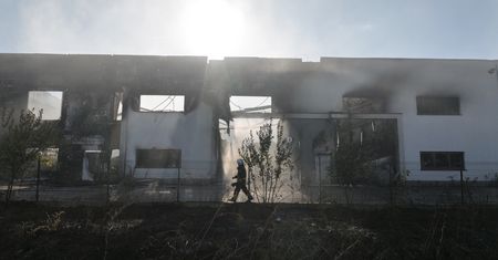 Wielki pożar w Lublinie. Prokuratura wydała oświadczenie