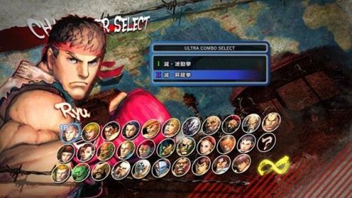 Capcom już świętuje sukces Super Street Fightera IV