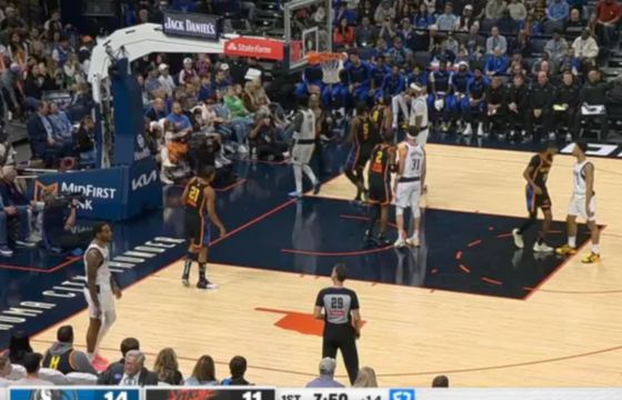 To tam będzie można oglądać mecze NBA w Polsce. Rusza nowy kanał