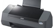 Epson Stylus D92 – tania i trwała drukarka do domu
