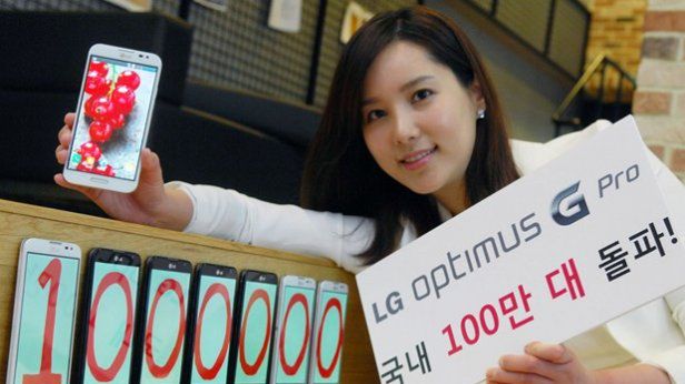 W skrócie: milion Optimusów G Pro, Samsung Premiere 2013 na żywo, Ascend P6 na wideo 1