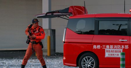 Trzęsienie ziemi w Japonii. Drugi mocny wstrząs w ciągu weekendu