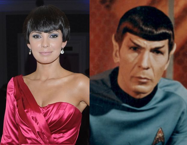 Gardias = Spock ze Star Treka?