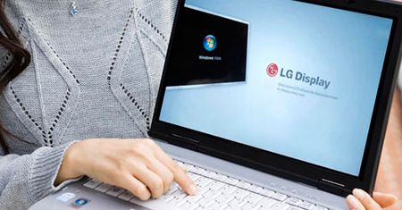 Ekran LG - dobry na słoneczne dni