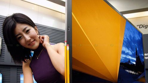 Najcieńszy telewizor na świecie! 1