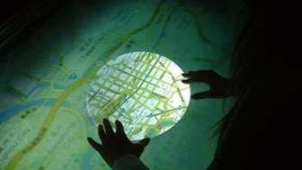 Tani Surface z dwóch projektorów 1