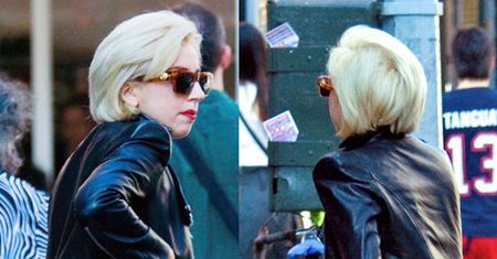 Lady Gaga w żałobie... świeci pośladkami! (ZDJĘCIA)