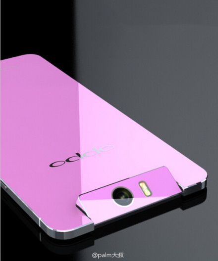 W skrócie: polska cena Galaxy Note'a 4 i HTC One (M8) również z funkcjami Eye Experience 2