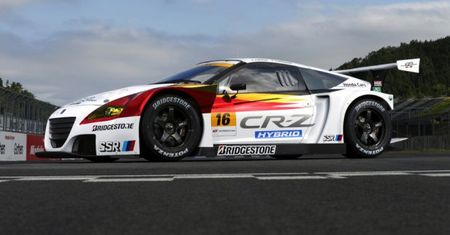 Mugen CR-Z GT, czyli Honda CR-Z na sterydach [wideo]