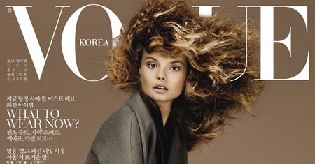 Madga Frąckowiak na okładce "Vogue'a"!