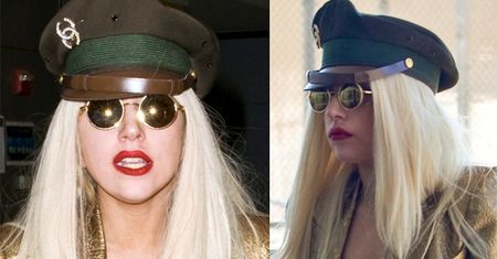 Obwisły biust Lady Gagi... (ZDJĘCIA)