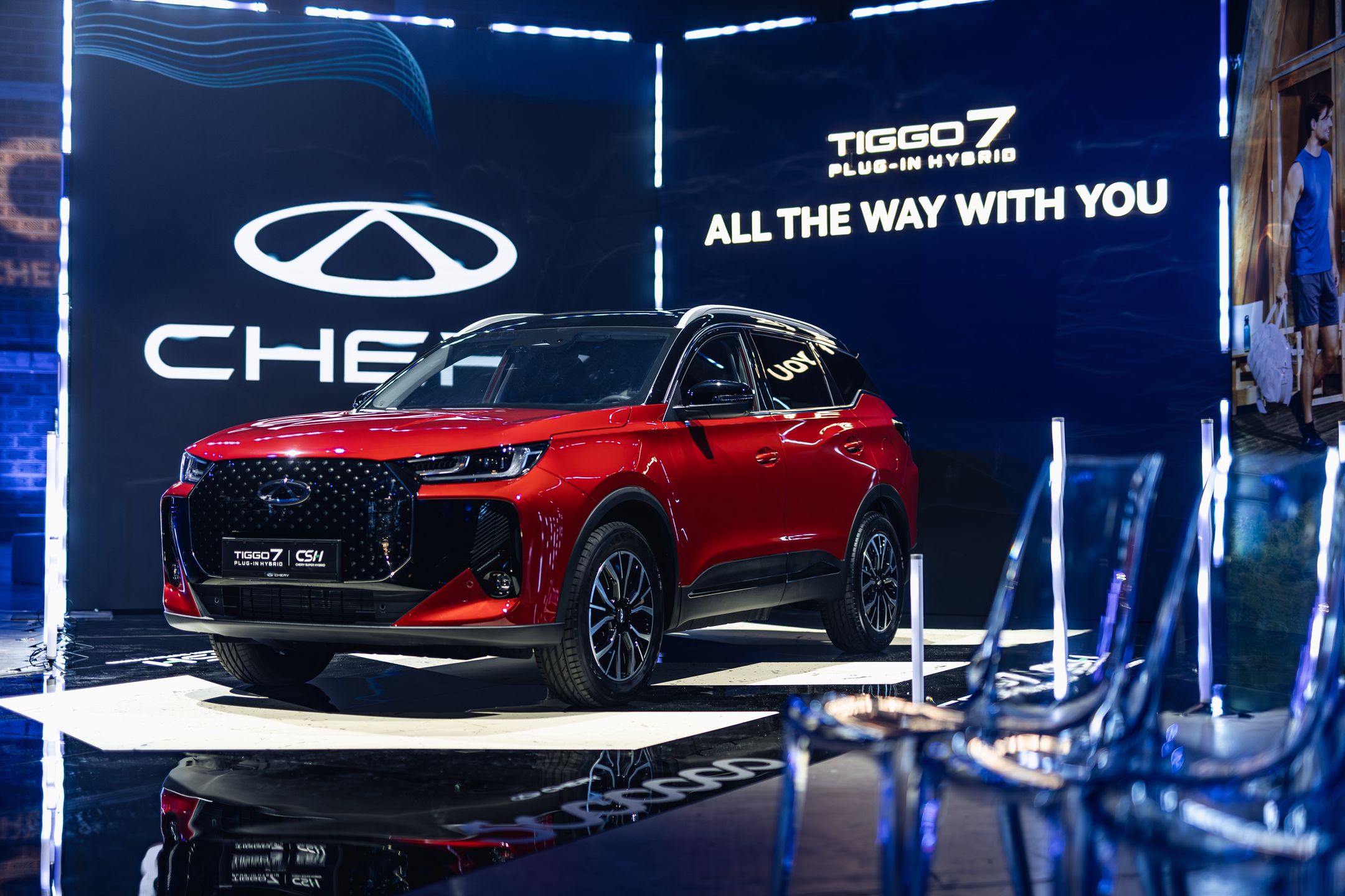 Tiggo 7 to jeden z modeli Chery na polskim rynku