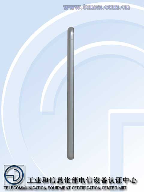 ZTE Q7 - chiński gigant też ma swojego klona iPhone'a 6 Plus 4