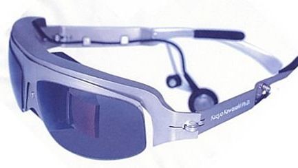 Ekran 45 cali w okularach! 1