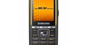 Samsung i dwa nowe telefony muzyczne