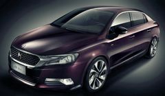 DS - nowa ekskluzywna marka od Citroena. Auta będą dostępne w osobnej sieci sprzedaży