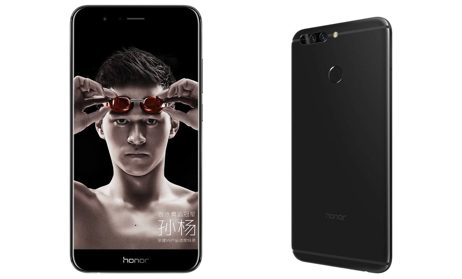 Honor V9 oficjalnie. Ma mocną specyfikację, niską cenę i... funkcję modelowania 3D! 2