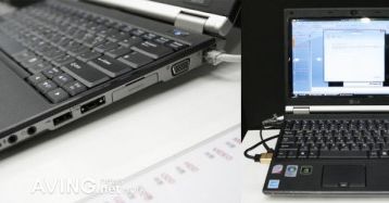 Mały laptop albo duży netbook