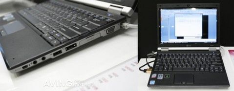 Mały laptop albo duży netbook 1