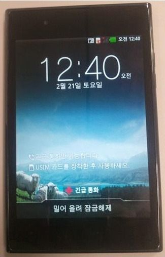 LG Optimus Vu (fot. theverge.com)